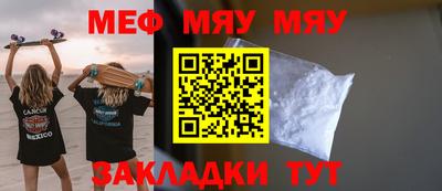 apvp Партизанск