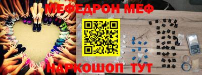 MDMA Будённовск