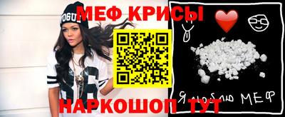 хмурый Бузулук