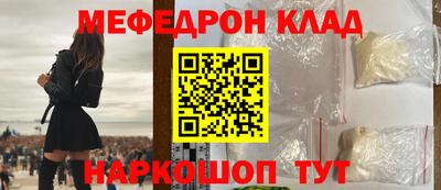 mdpv Первоуральск
