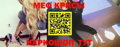 MDMA Будённовск