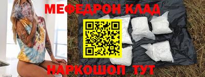 хмурый Бузулук