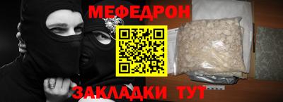 хмурый Бузулук
