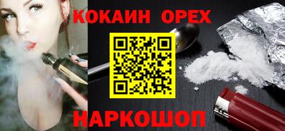 хмурый Бузулук