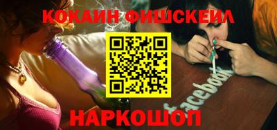 круглые Бугуруслан
