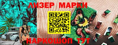 круглые Бугуруслан