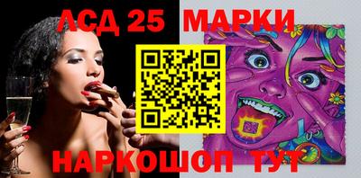 MDMA Будённовск