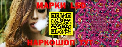 хмурый Бузулук