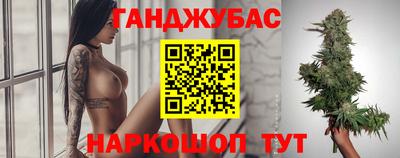 хмурый Бузулук