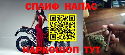 MDMA Будённовск