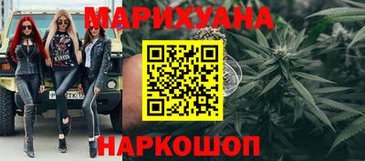 MDMA Будённовск