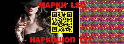 круглые Бугуруслан