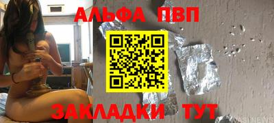 MDMA Будённовск