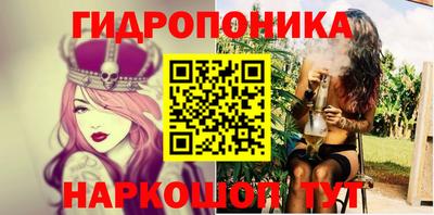 MDMA Будённовск