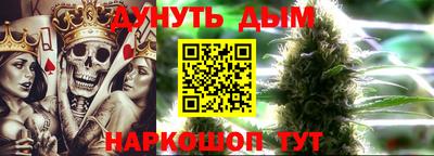 круглые Бугуруслан