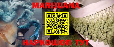 круглые Бугуруслан