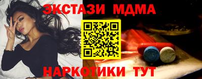 круглые Бугуруслан