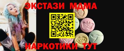 хмурый Бузулук