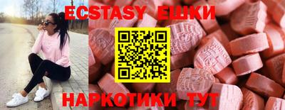 хмурый Бузулук