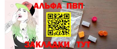 MDMA Будённовск