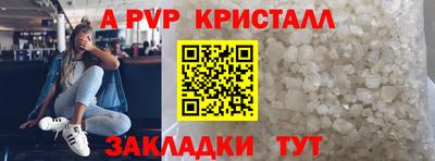 круглые Бугуруслан