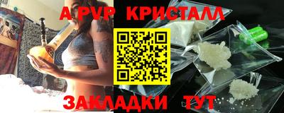 круглые Бугуруслан