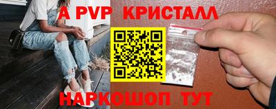 хмурый Бузулук