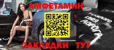 хмурый Бузулук