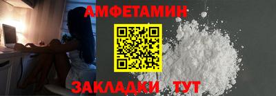 хмурый Бузулук