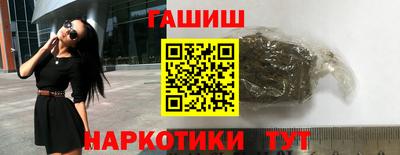 хмурый Бузулук