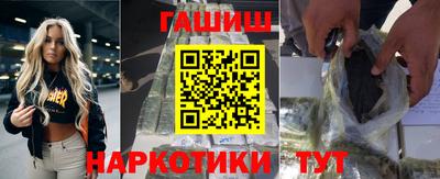 хмурый Бузулук