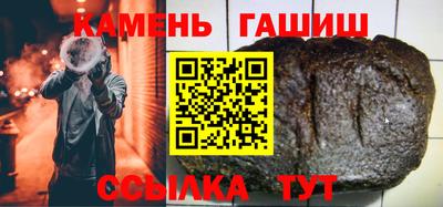 круглые Бугуруслан