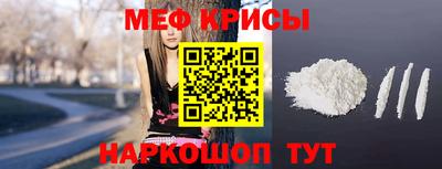 круглые Бугуруслан