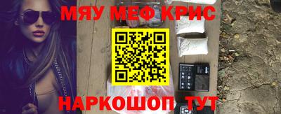 круглые Бугуруслан