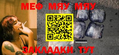 круглые Бугуруслан