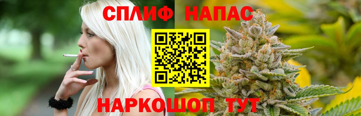 Канабис индика Саров